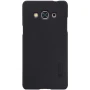 Nillkin Super Frosted Shield Matte cover case for Samsung Galaxy J3 PRO (J3110) order from official NILLKIN store